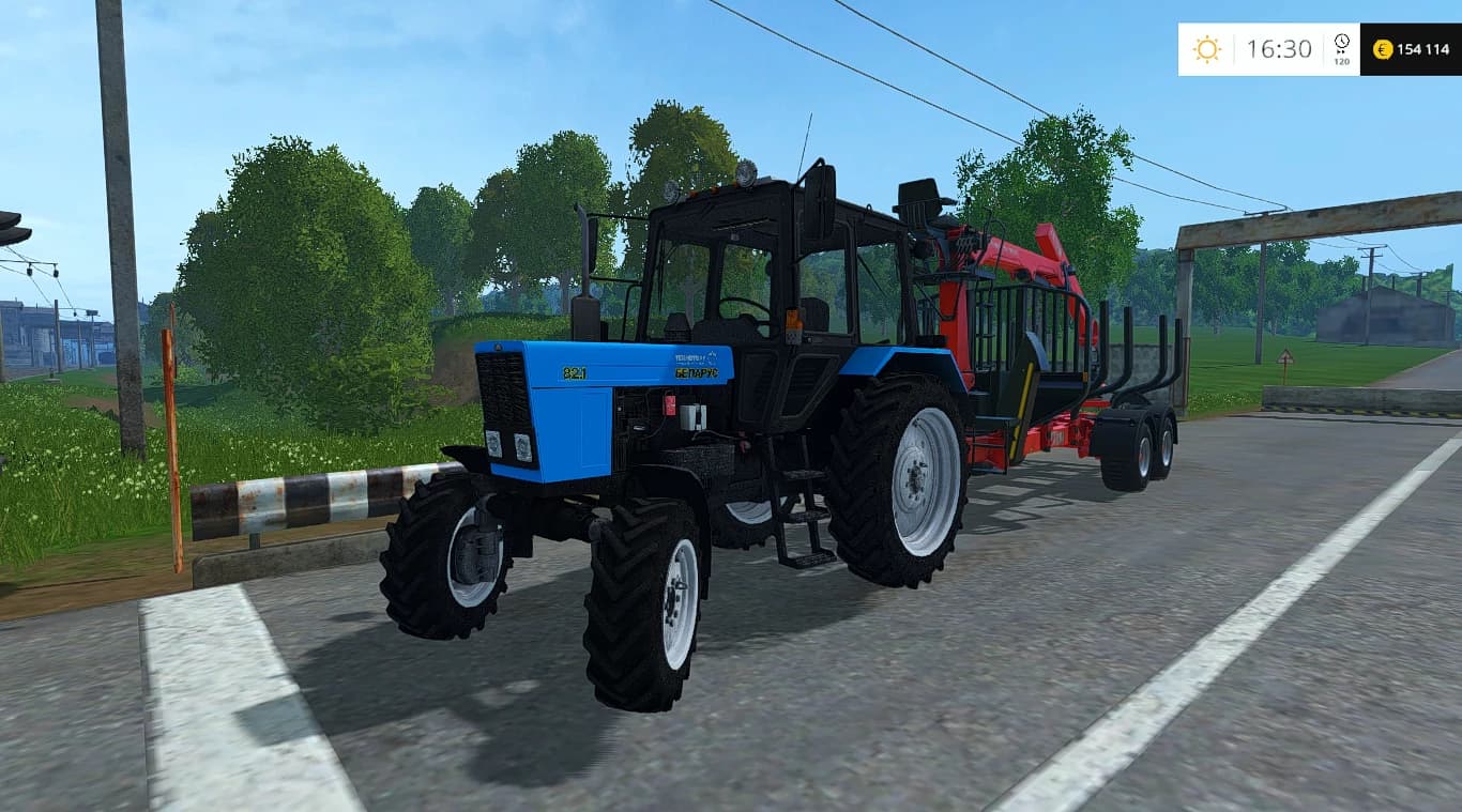 MTZ 82.1 4WD NEW BLUE