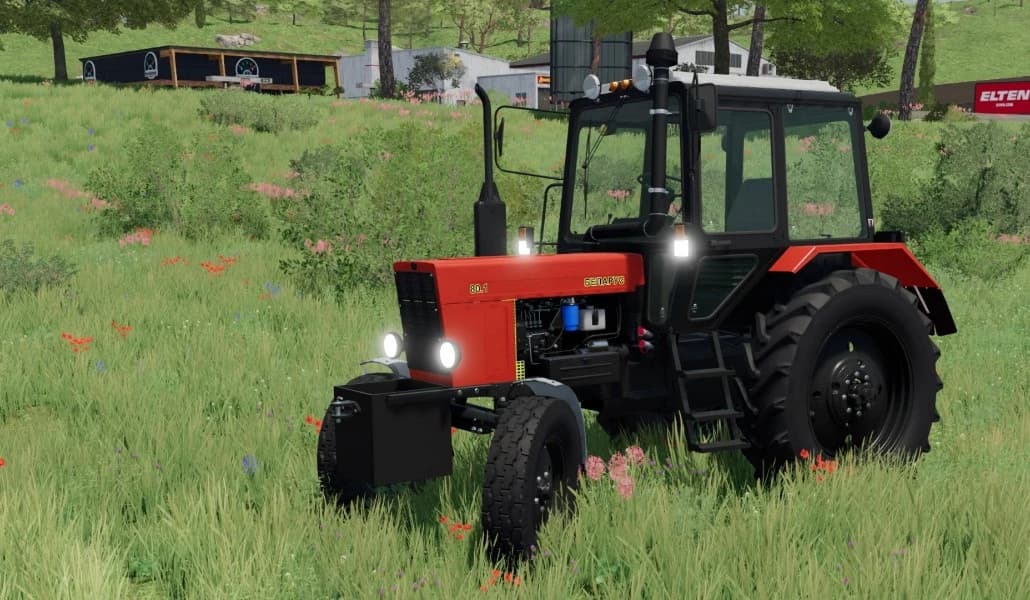 MTZ 82.1 + FRONTLOADER