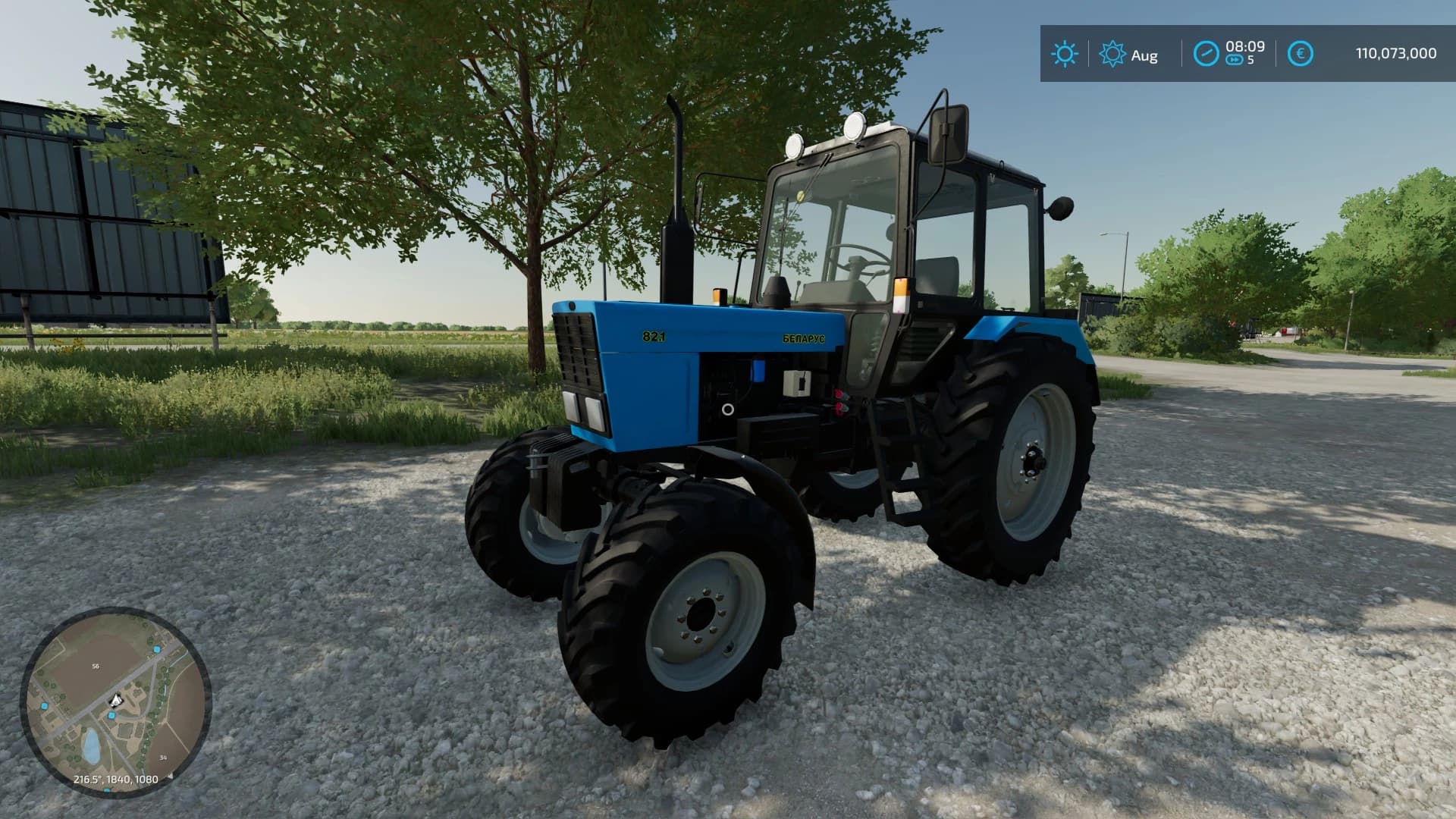 MTZ 82.1 TRACTOR 4