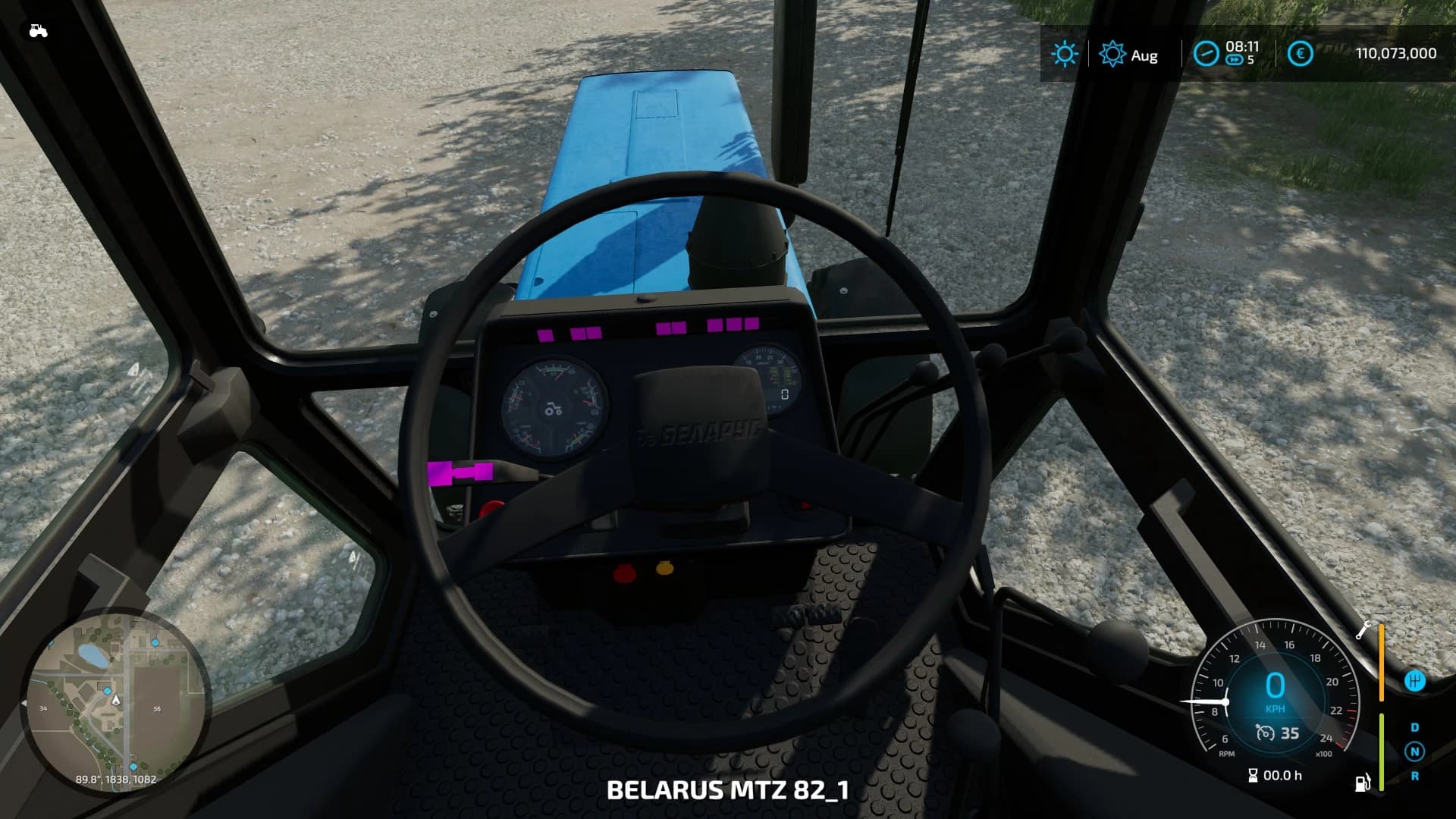 MTZ 82.1 TRACTOR 5