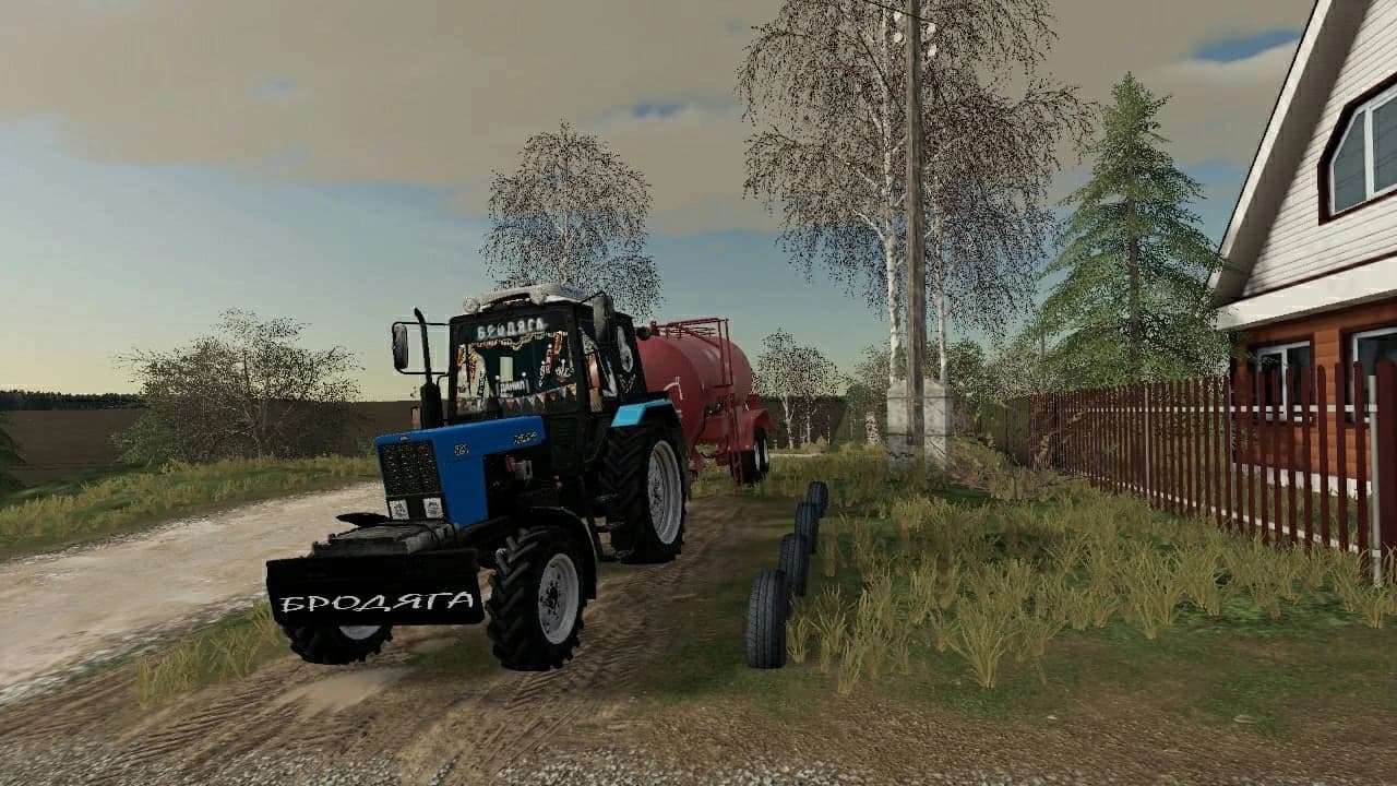 MTZ 82.1 2