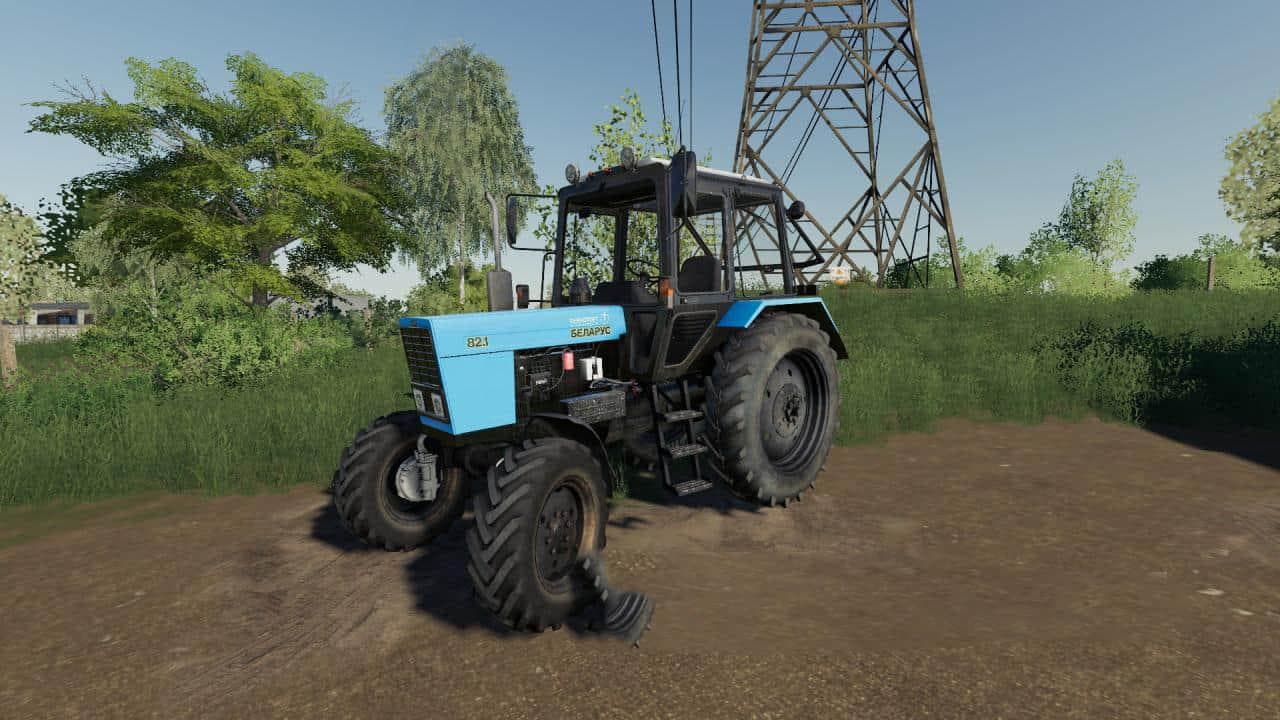 MTZ 82.1 4