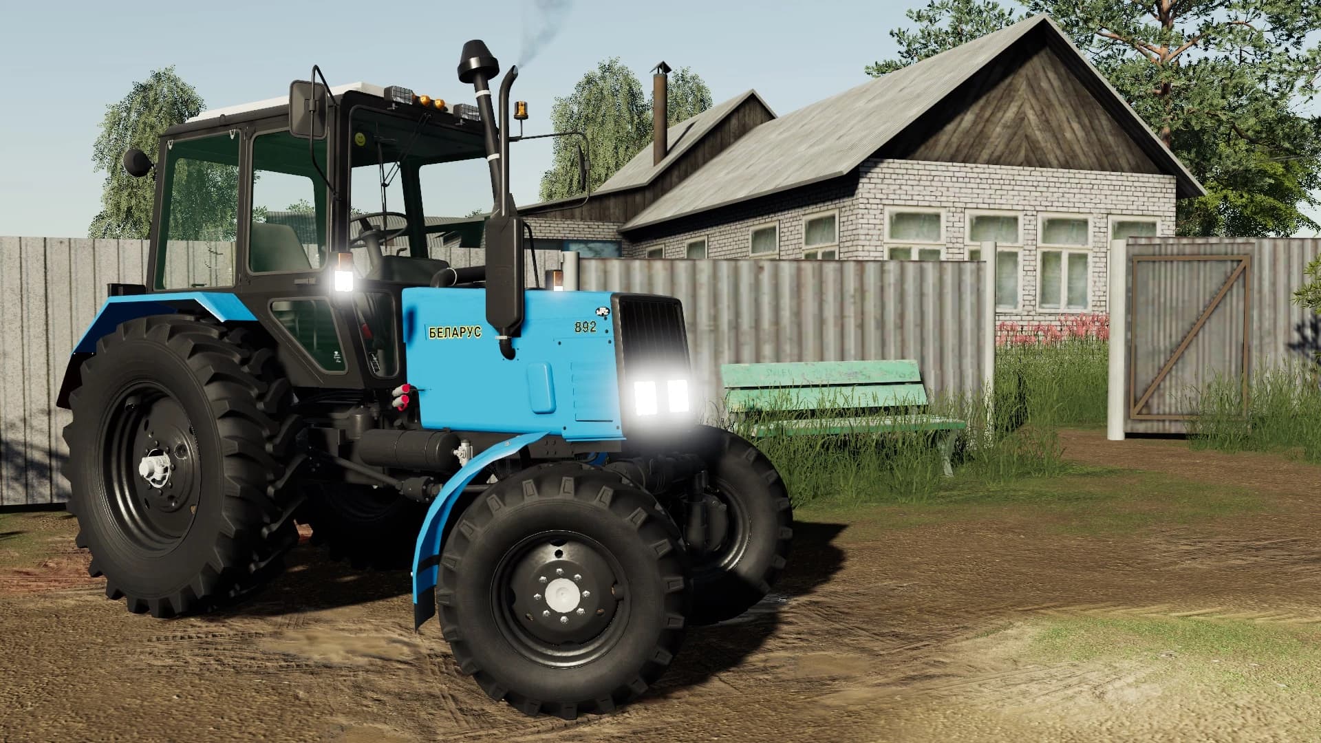 MTZ - 82/892/920.3 / YUMZ 2