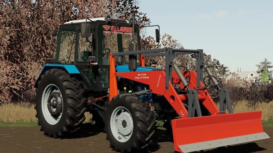 MTZ 892