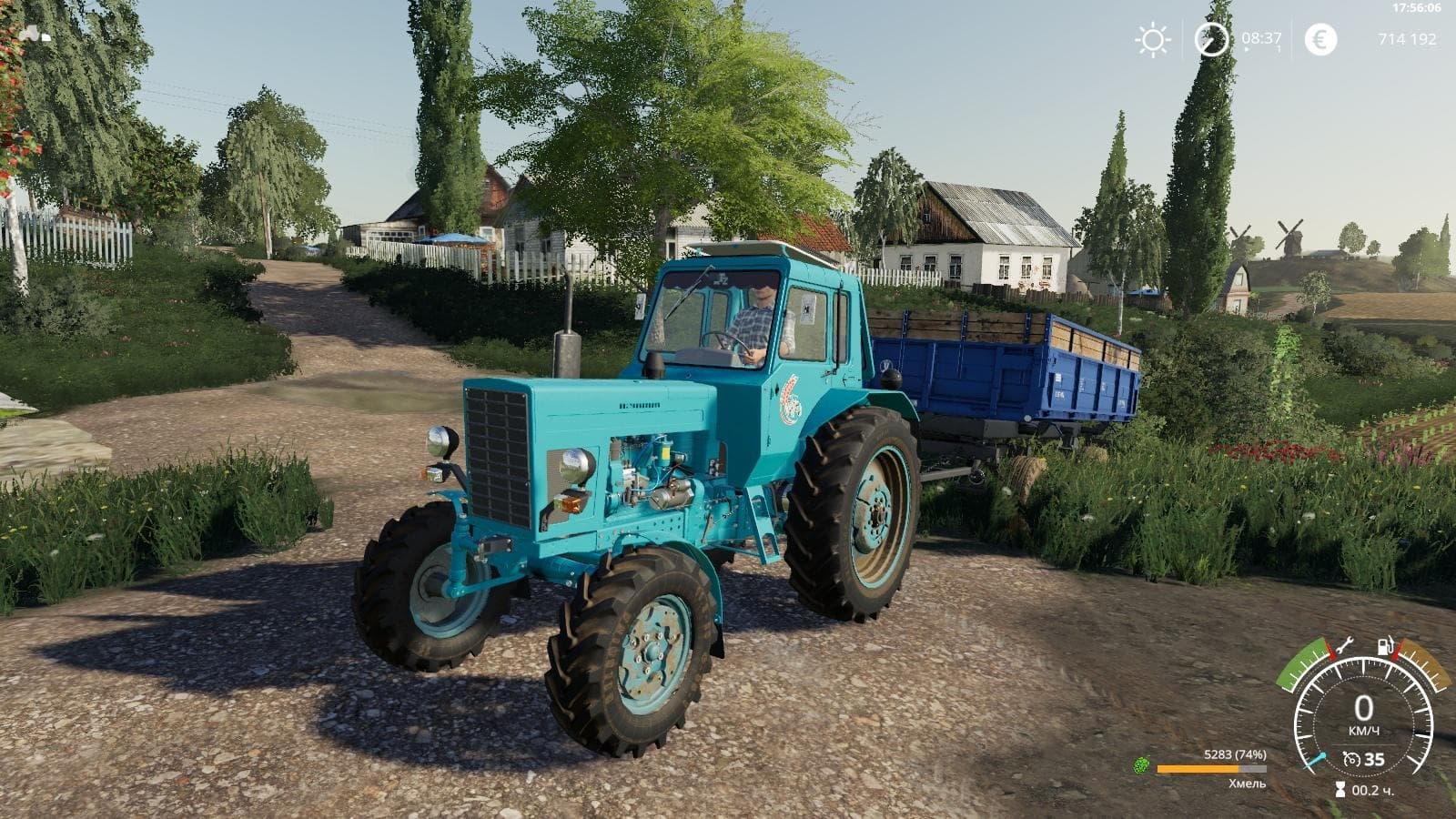 MTZ BEARFARM EDIT SCHOLL 2