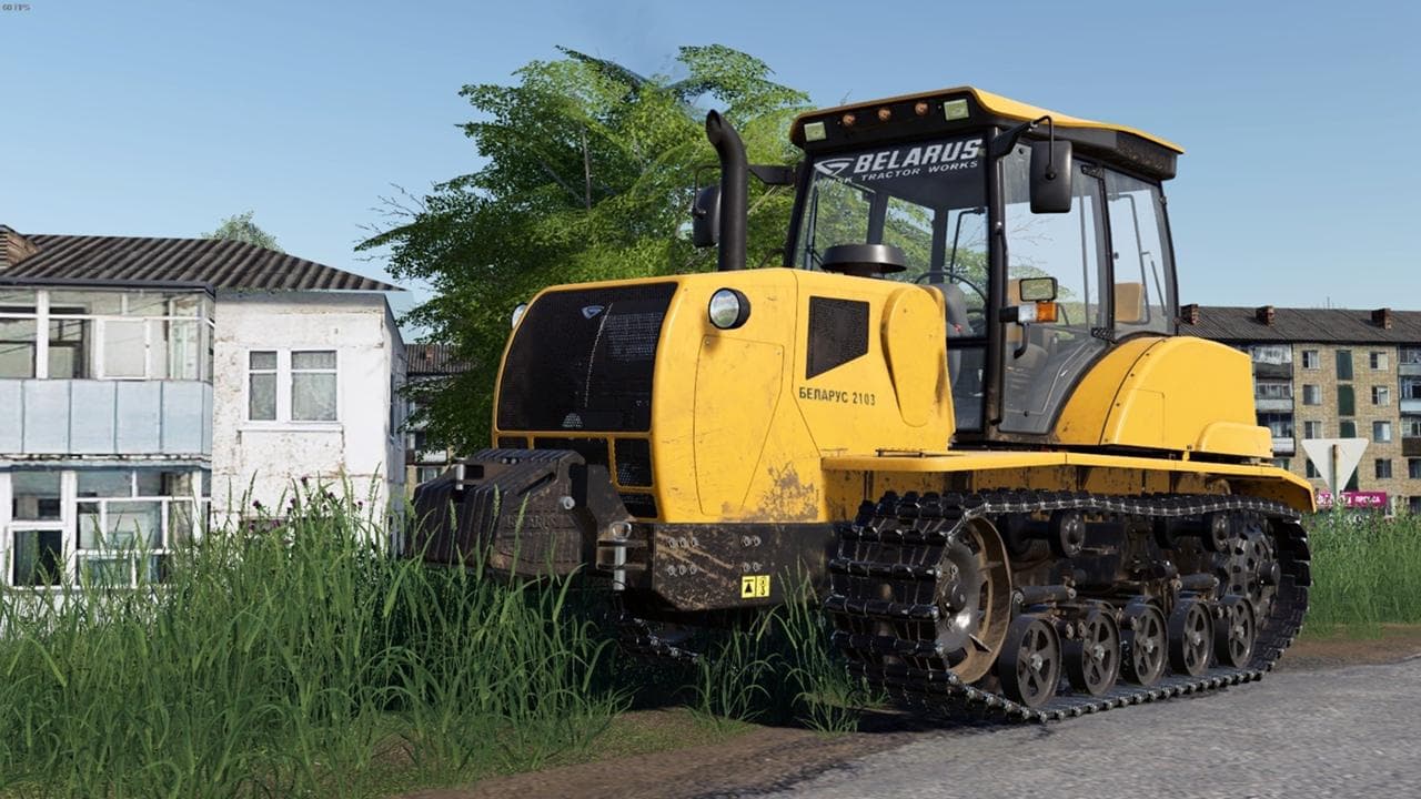 MTZ BELARUS 2103 4
