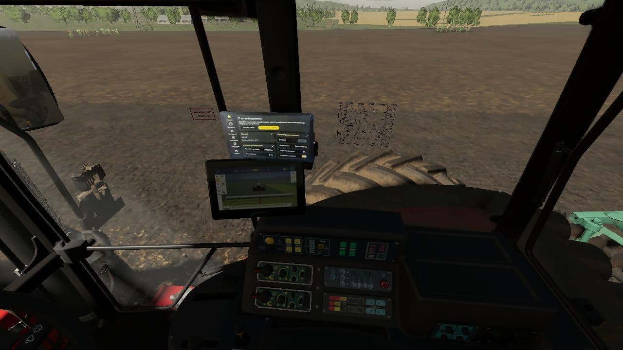 MTZ BELARUS-3522