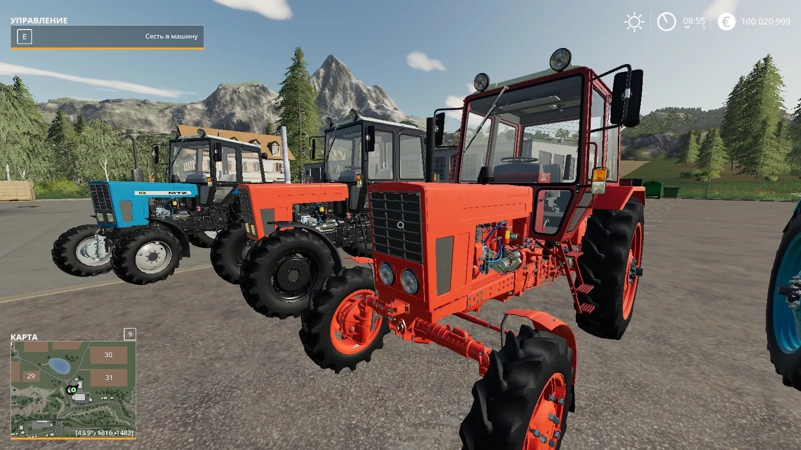 MTZ PACK 3