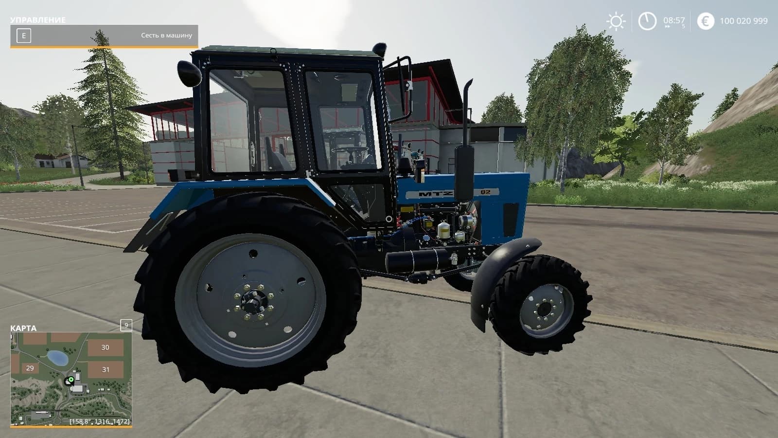 MTZ PACK 2