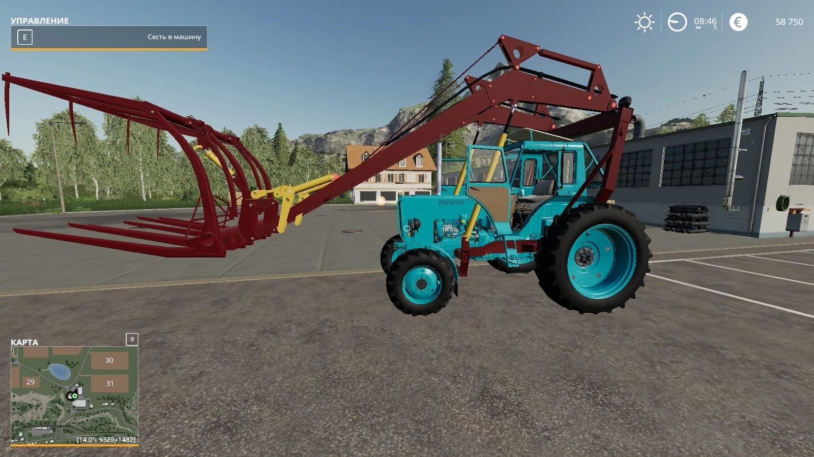 MTZ PACK