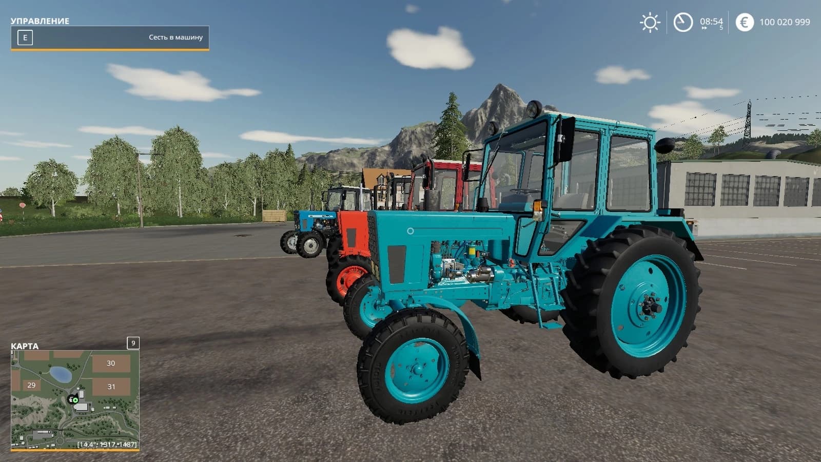 MTZ PACK 4