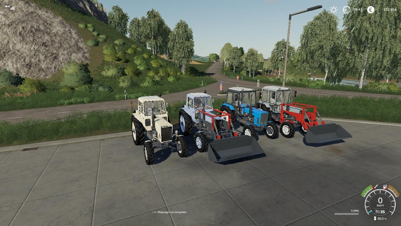 MTZ PACK 3