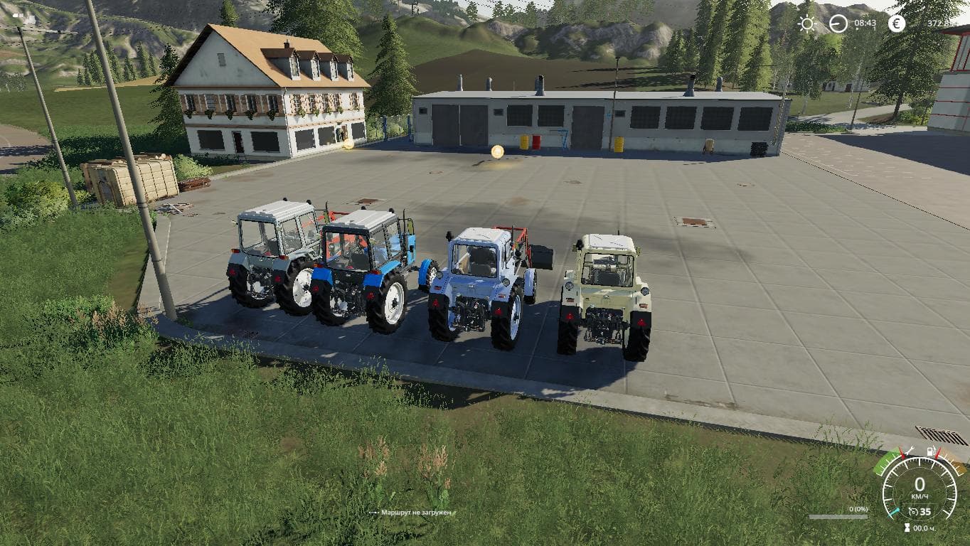MTZ PACK 2