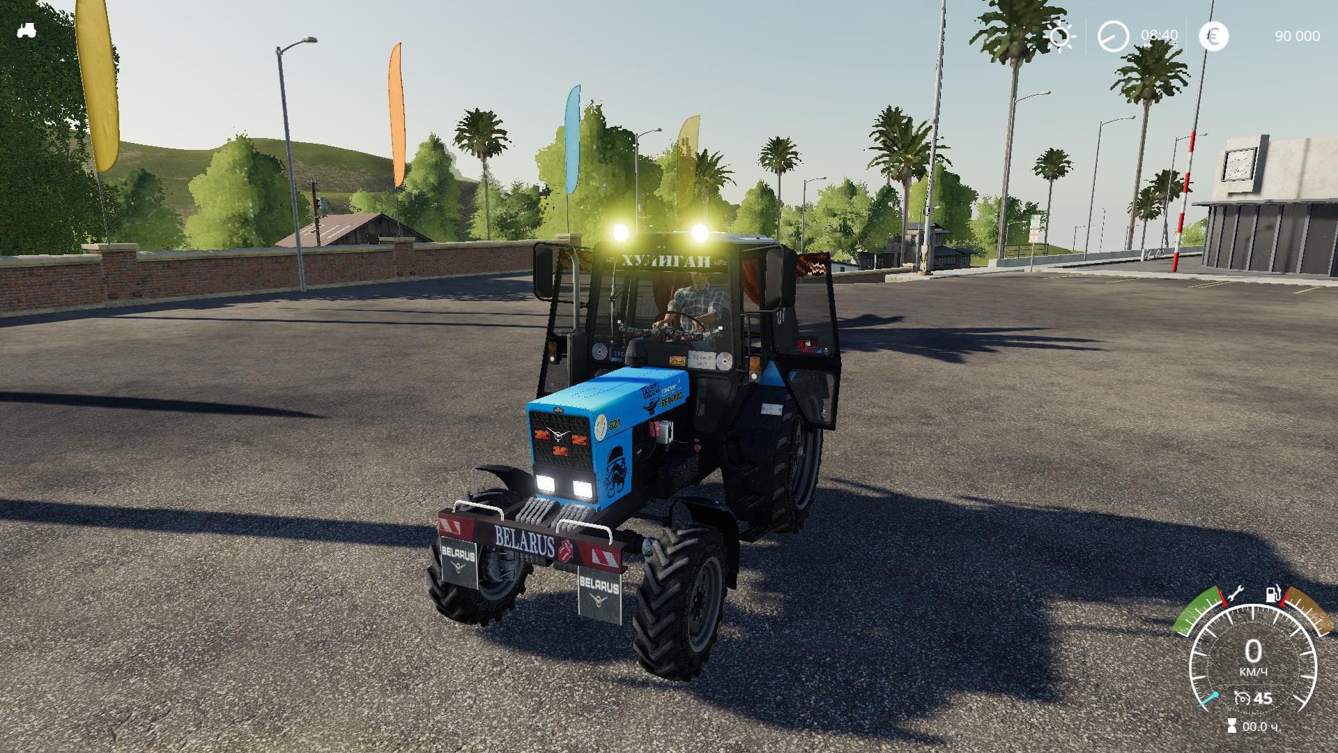MTZ TUNING 2