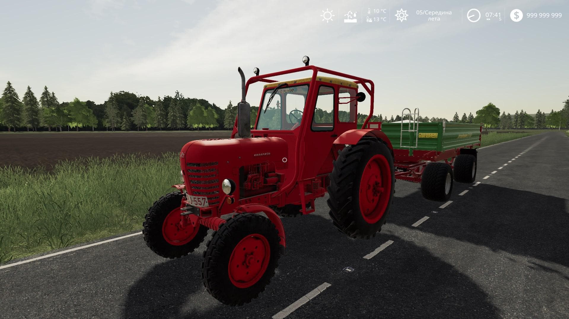 MTZ50 4