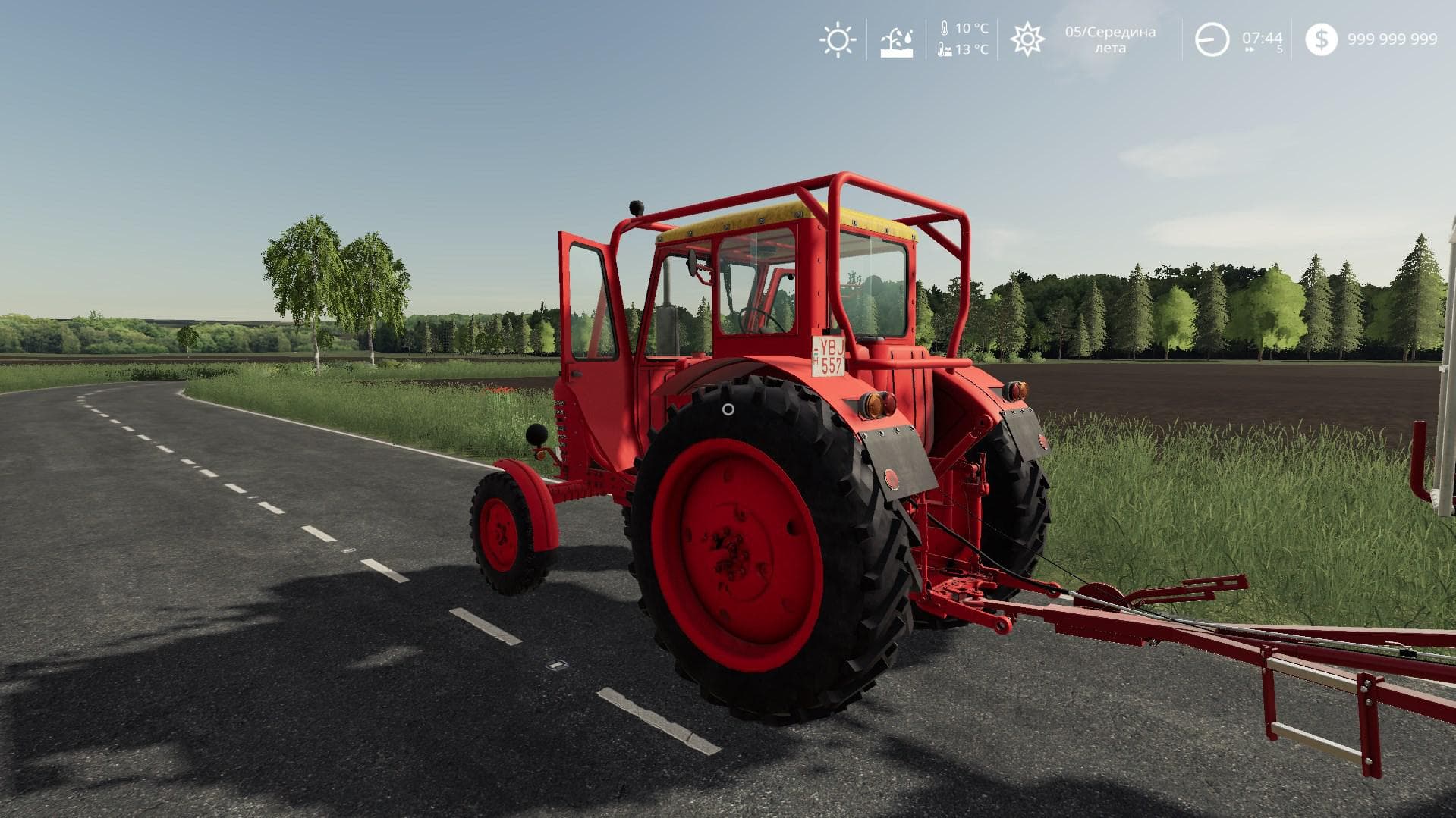 MTZ50 3