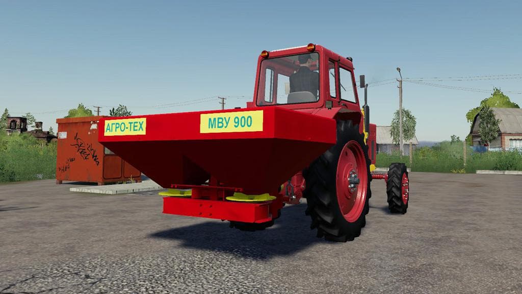 MVU FERTILIZER SPREADERS 2
