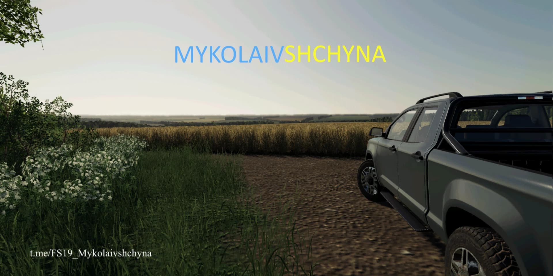 MYKOLAIVSHCHYNA 5