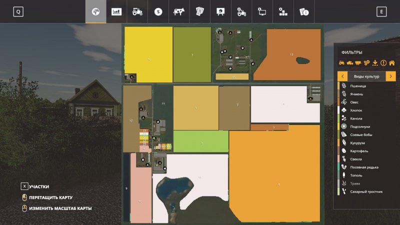 AGROMASH MAP