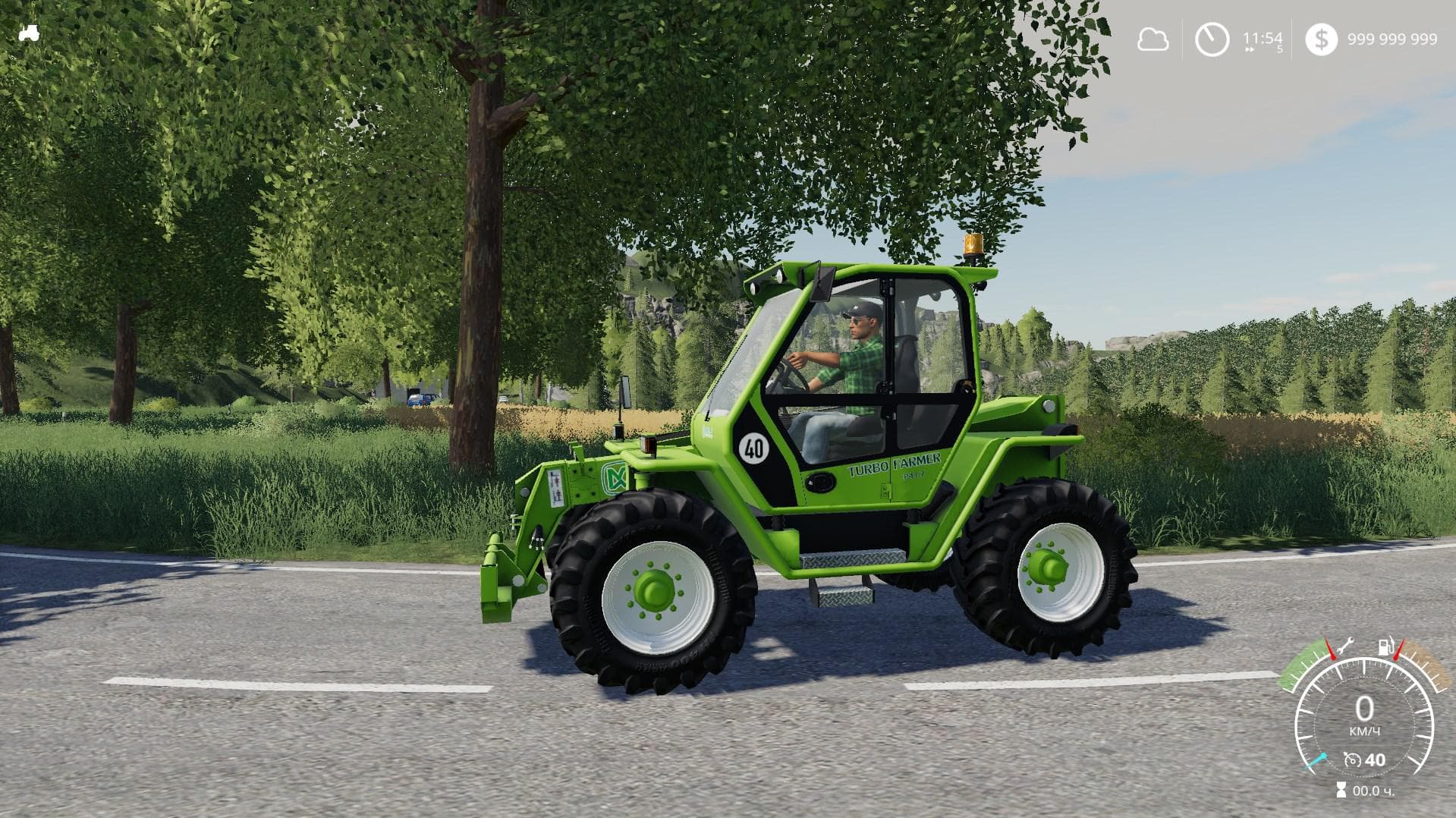 Merlo P41.7 Turbofarmer 3
