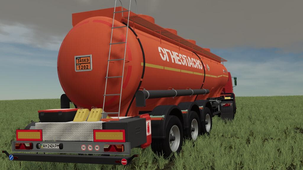 NEFAZ 96896 2