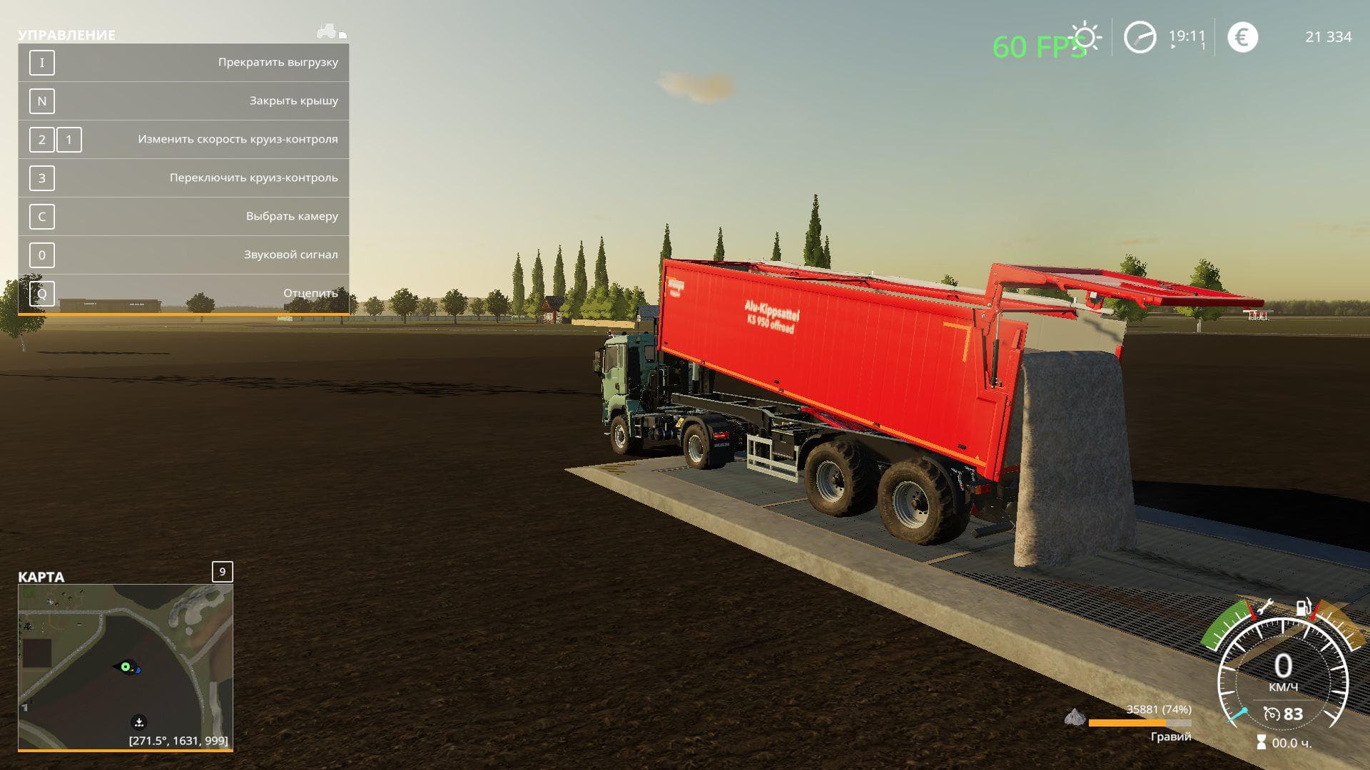 NF Mod Map Gravel pit 4