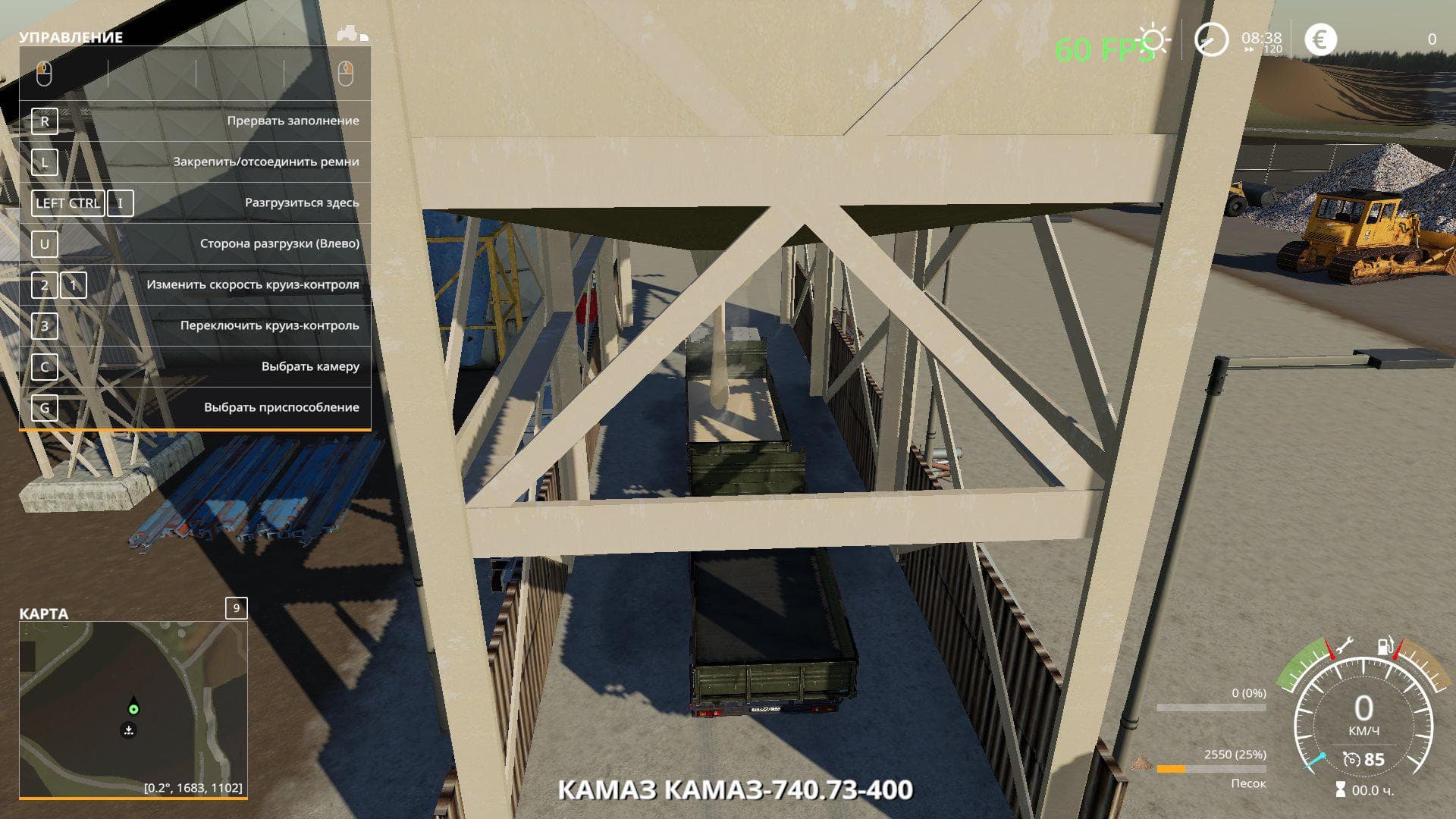 NF Mod Map Gravel pit 2