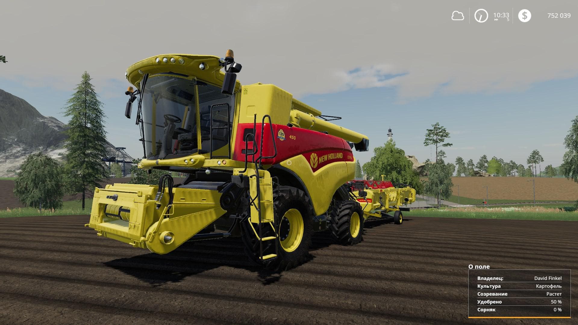 NH 120 Years CR Edition Pack 5