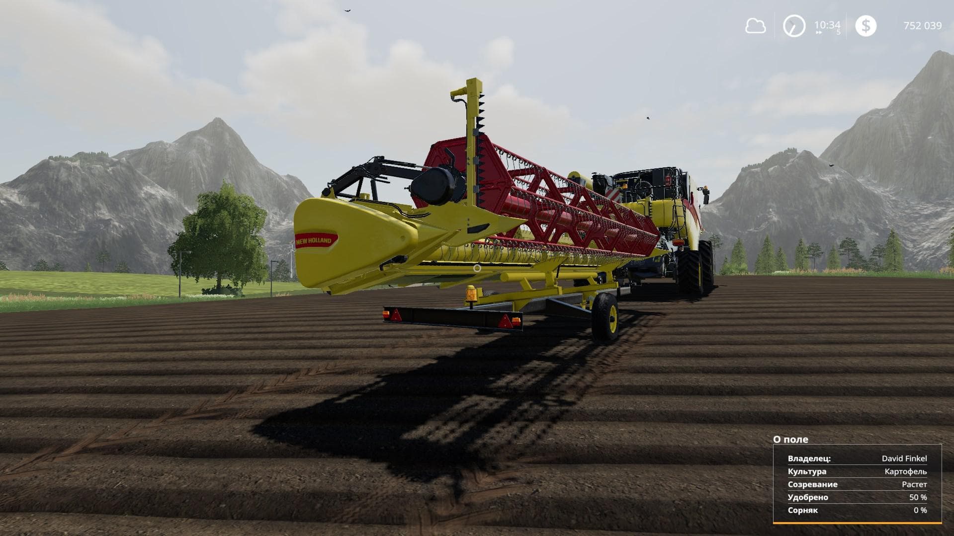 NH 120 Years CR Edition Pack 4