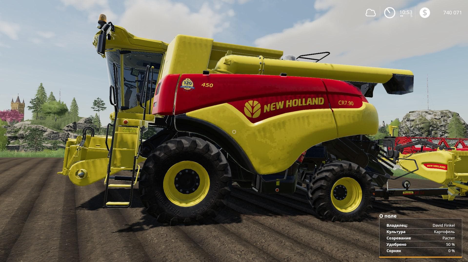 NH 120 Years CR Edition Pack 2