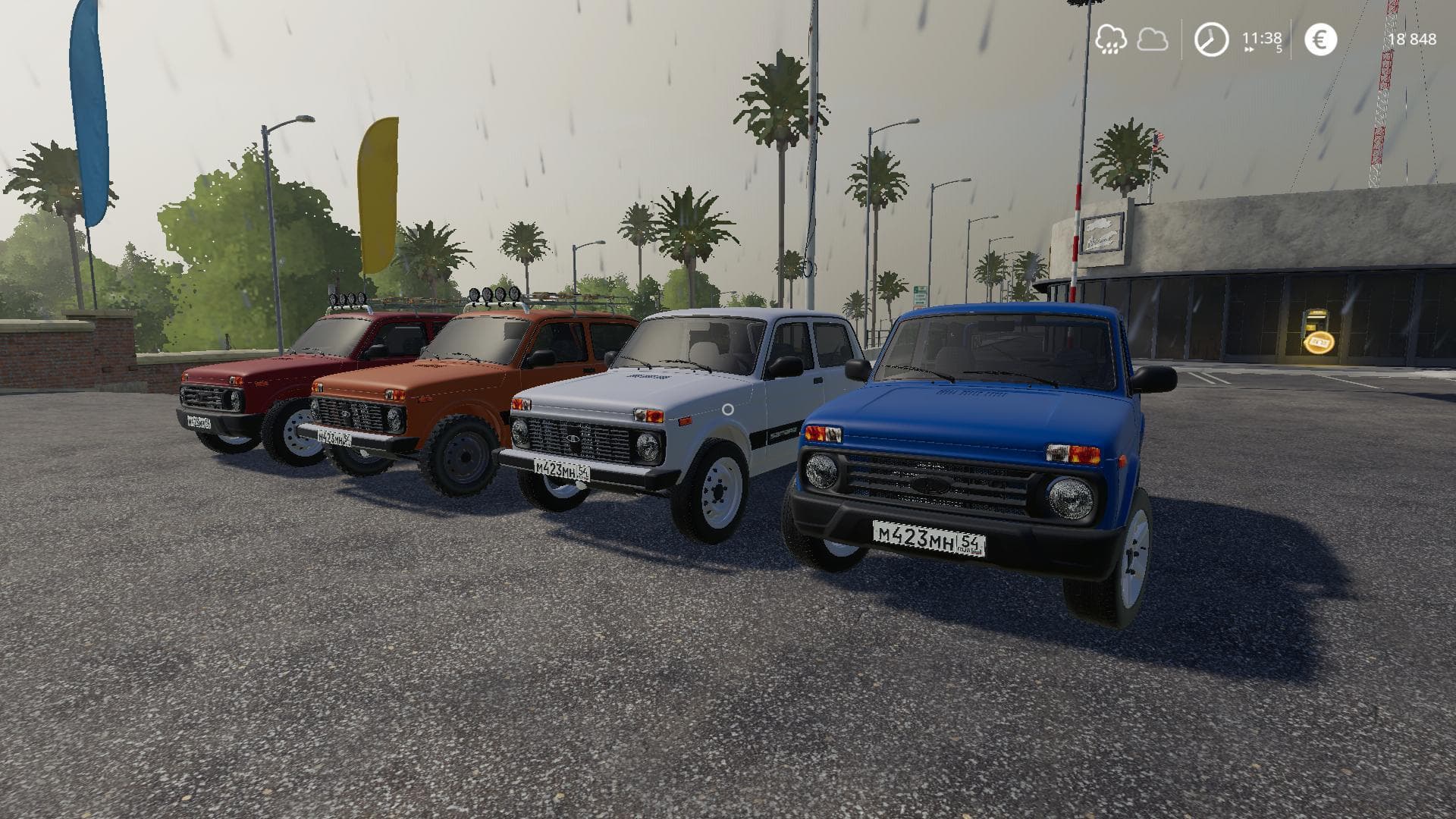 NIVA 2121 &amp; URBAN 5