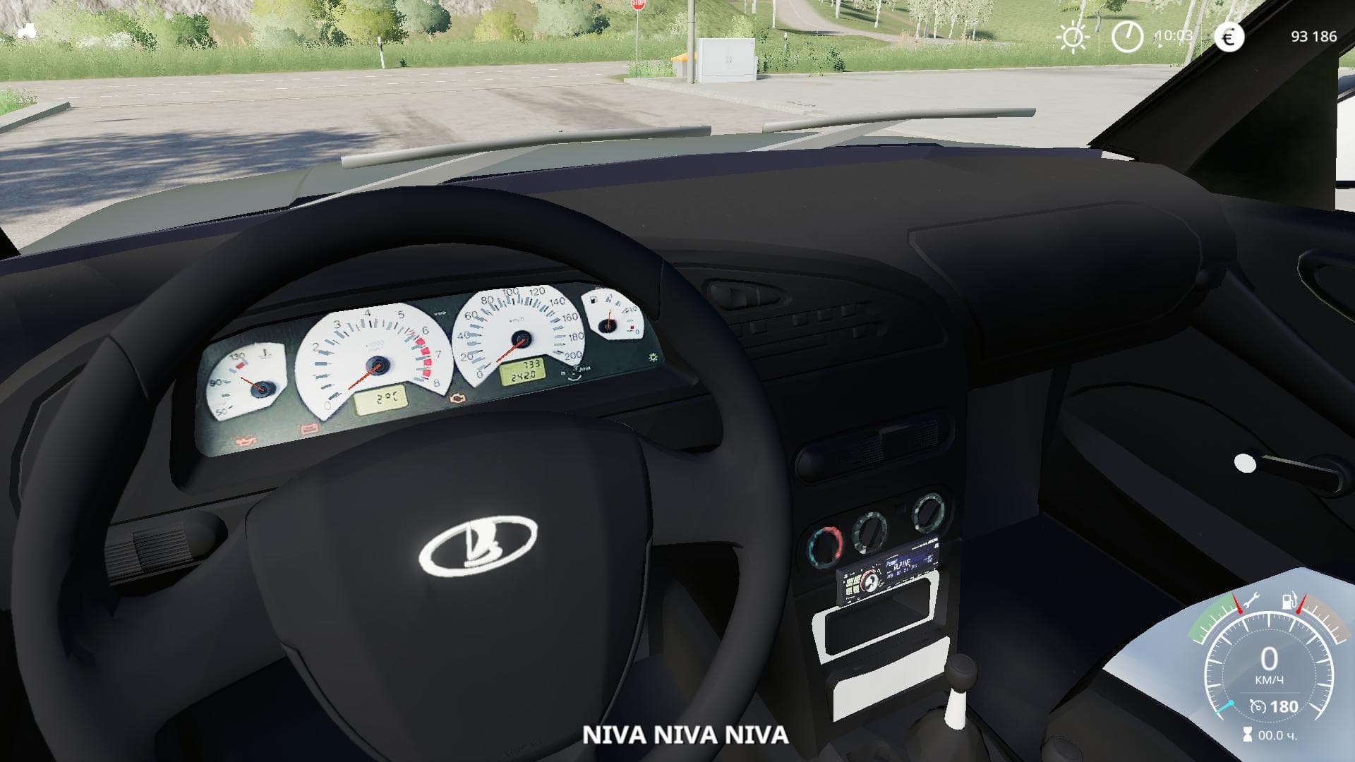 NIVA CHEVROLET 3
