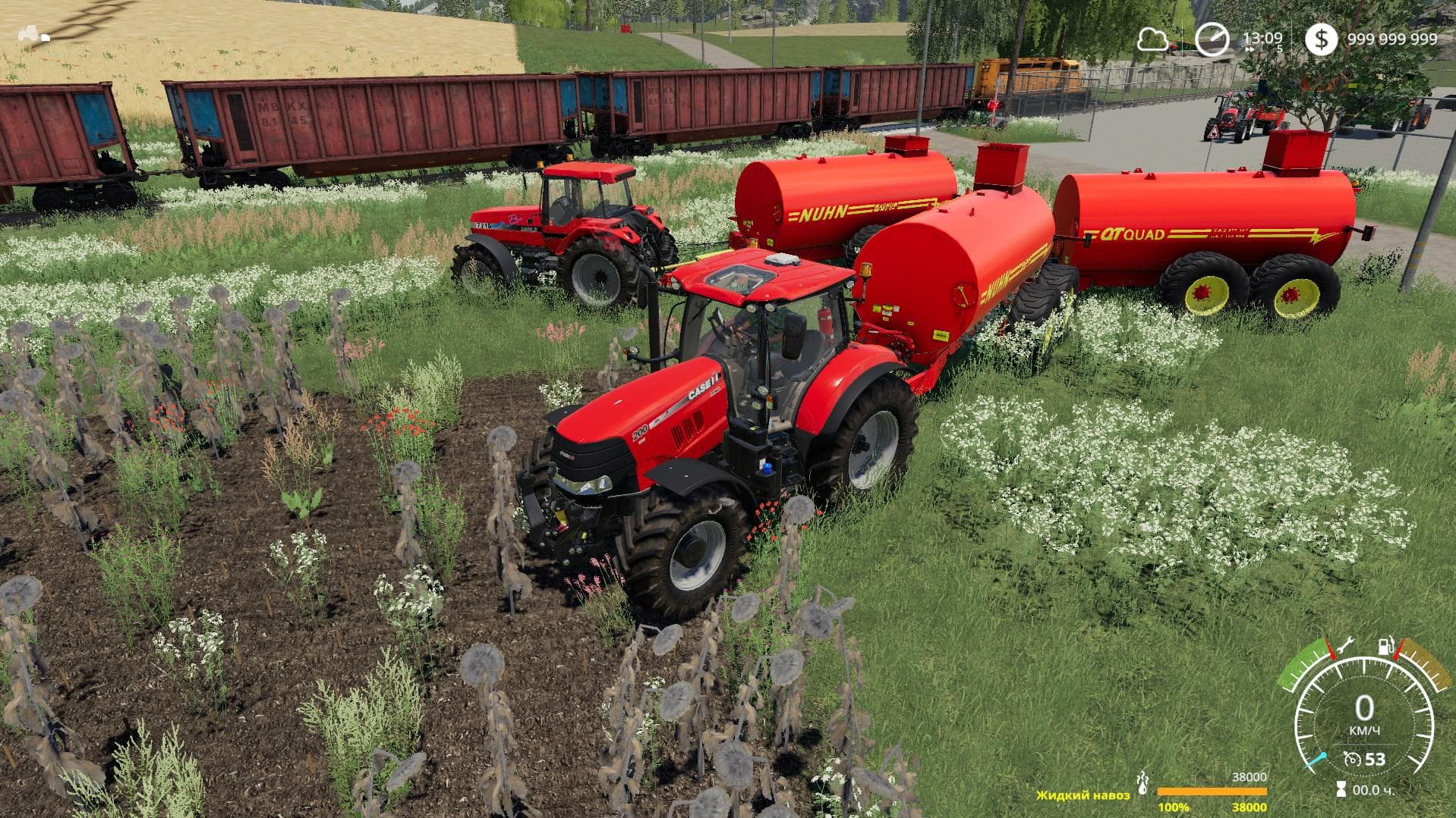 NUHN MANURE TANK PACK