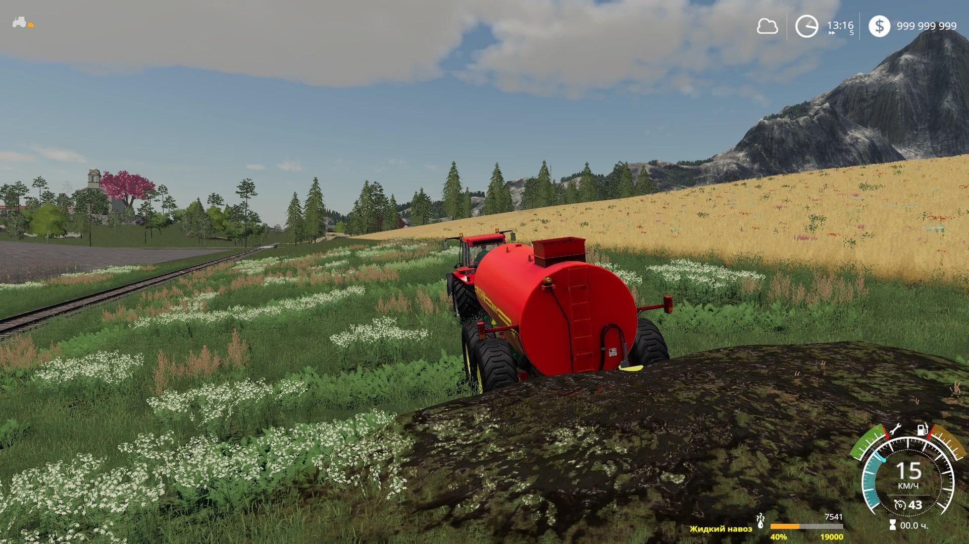 NUHN MANURE TANK PACK 2