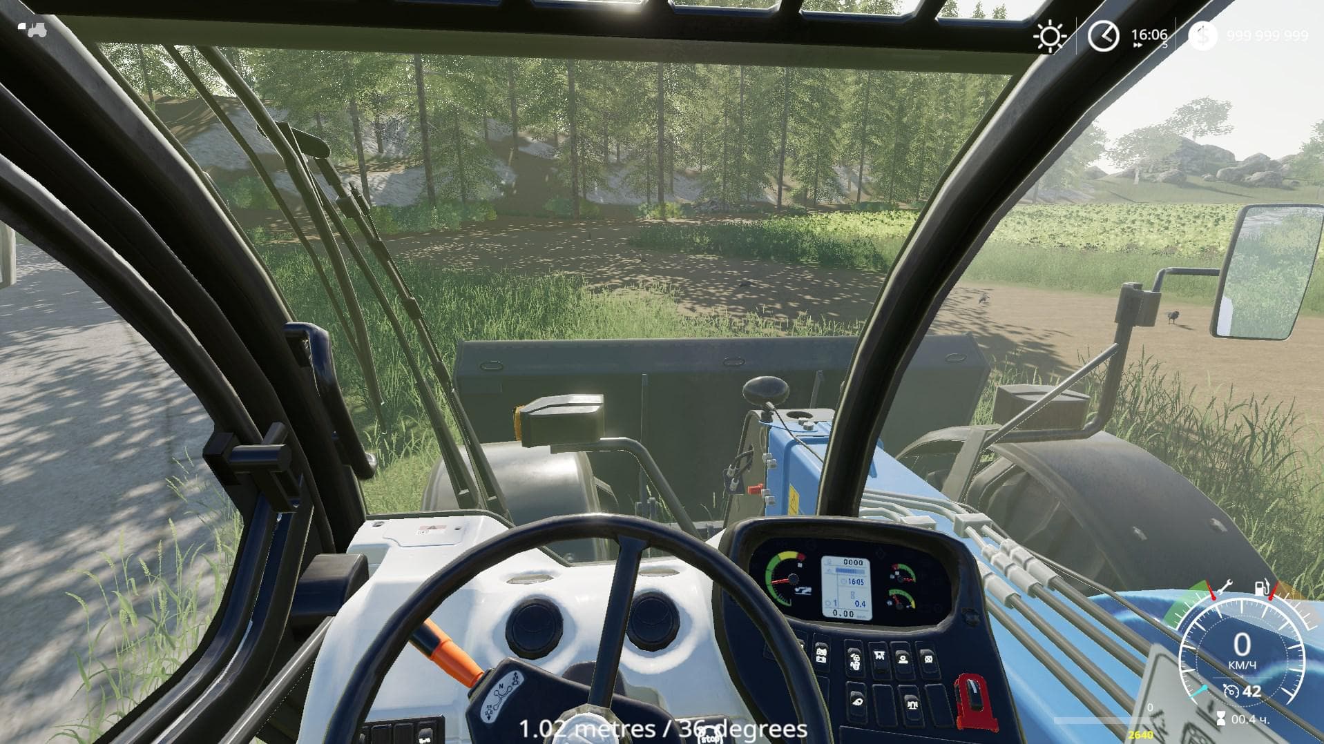 New Holland LM 7.42
