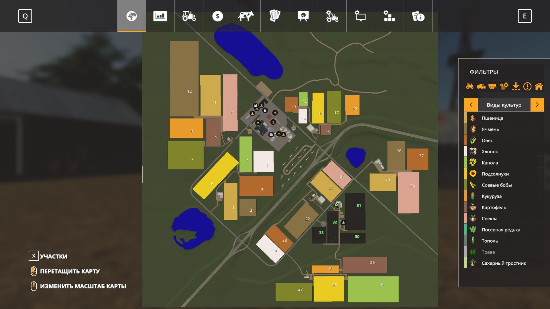 OAK PLAINS