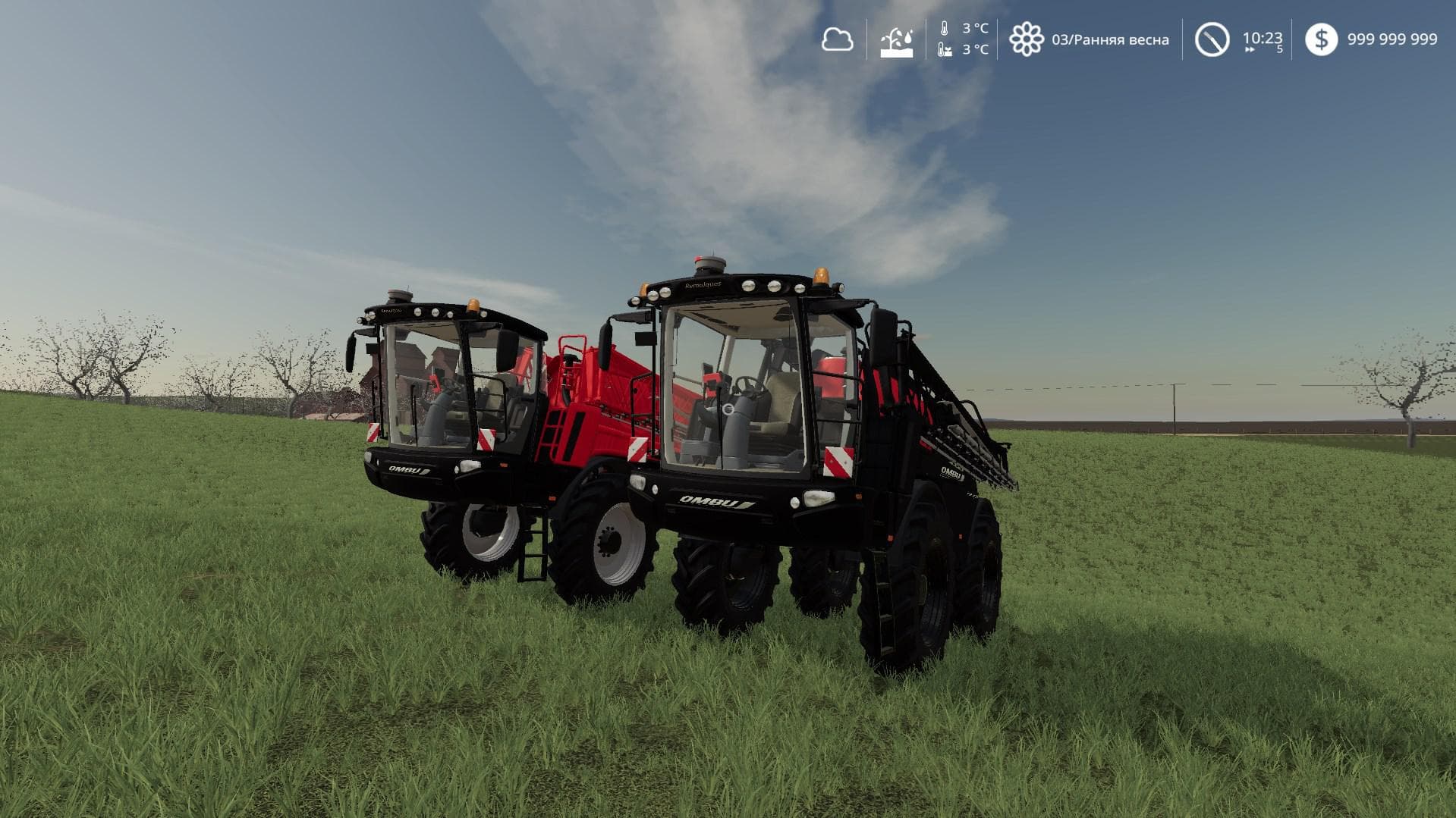 OMBU FUMIGADOR RURAL 3