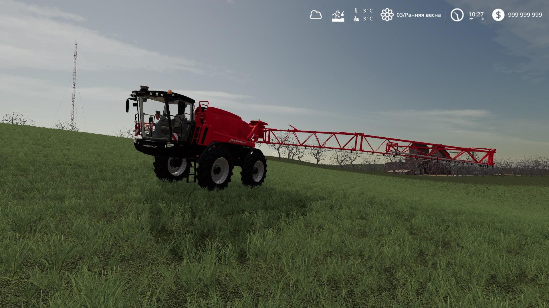 OMBU FUMIGADOR RURAL 2
