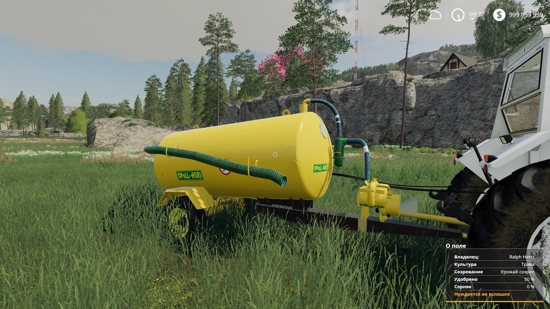 OPALL-AGRI SLURRY TANK 3