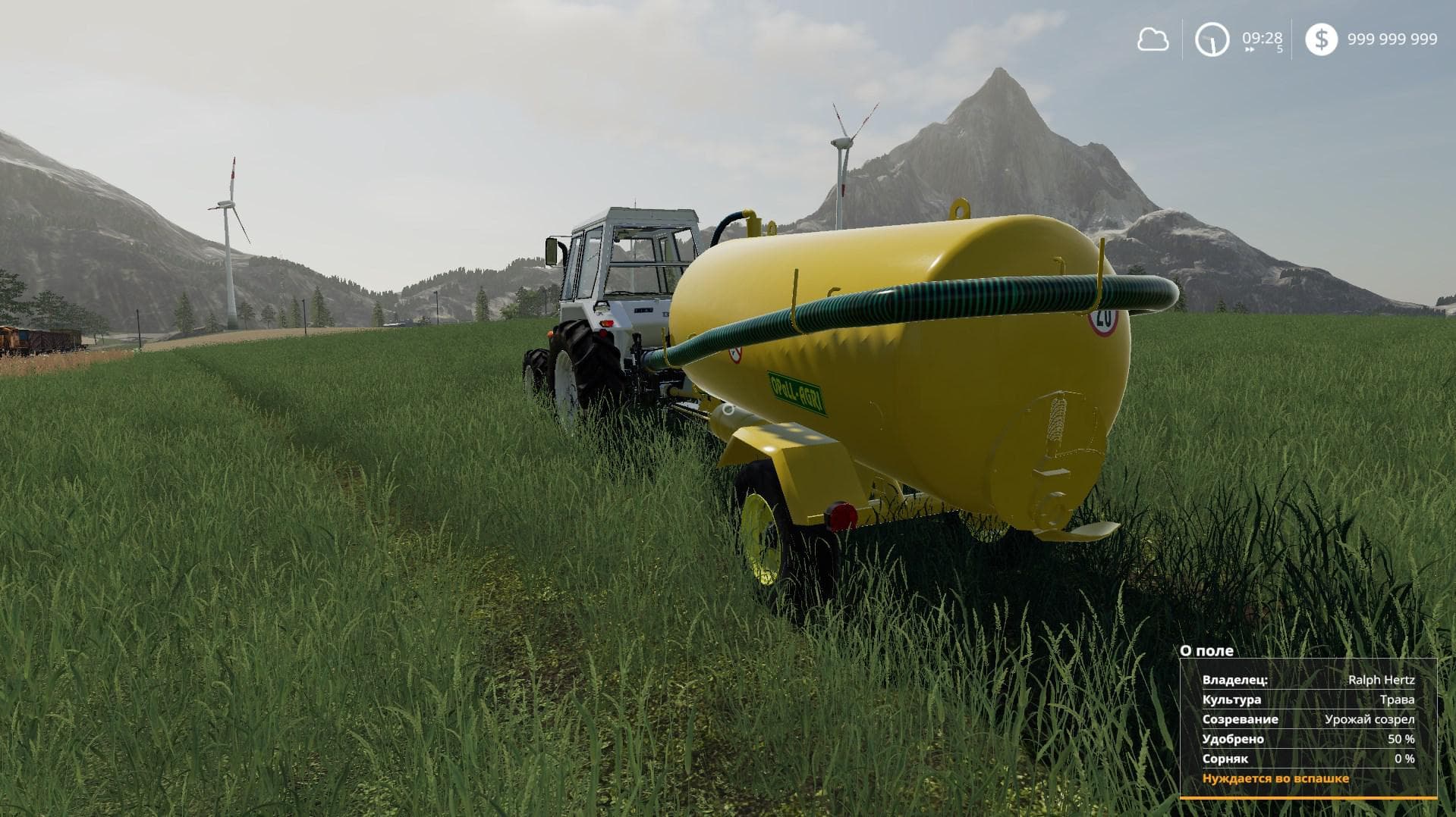 OPALL-AGRI SLURRY TANK 2