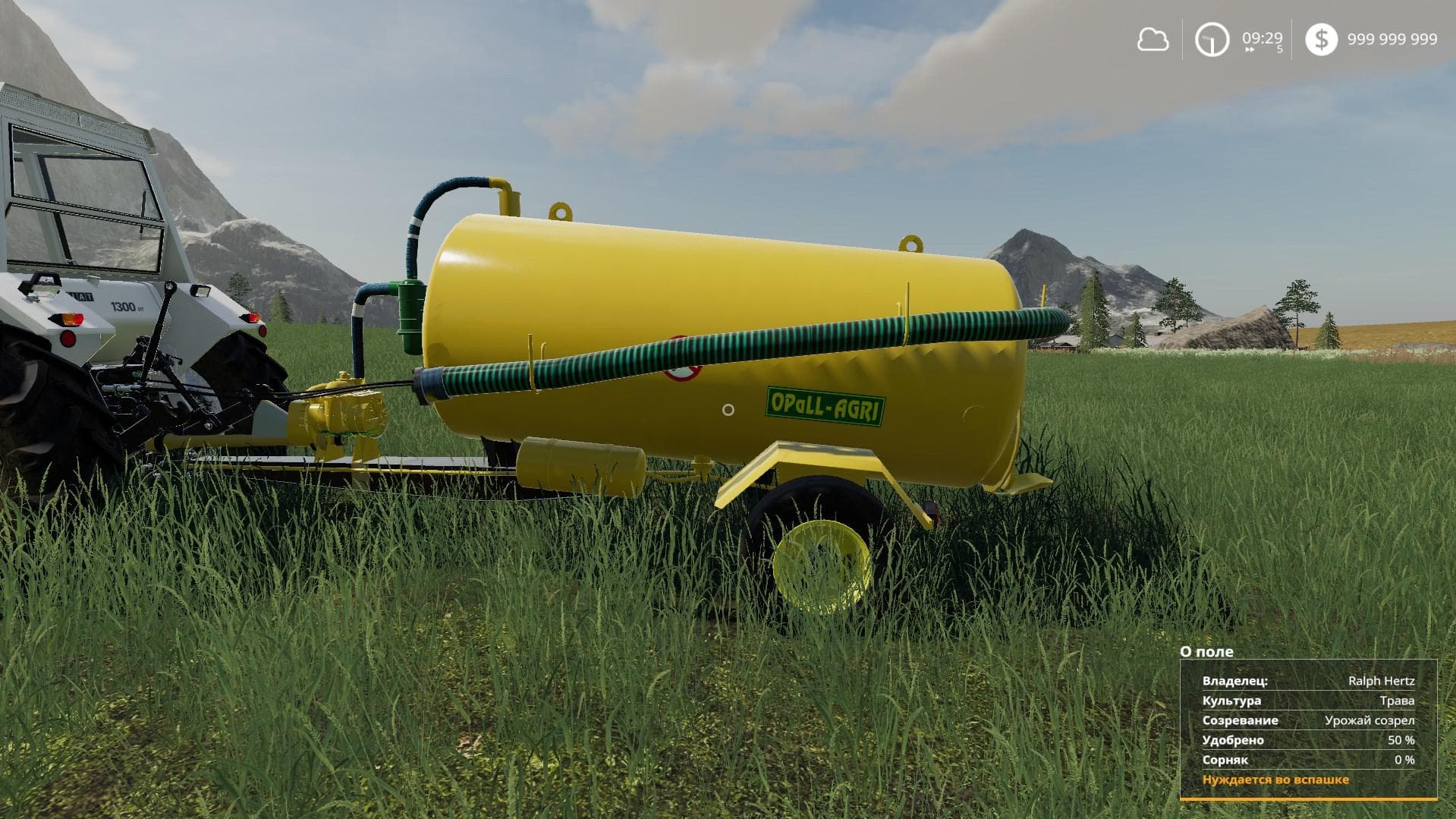 OPALL-AGRI SLURRY TANK