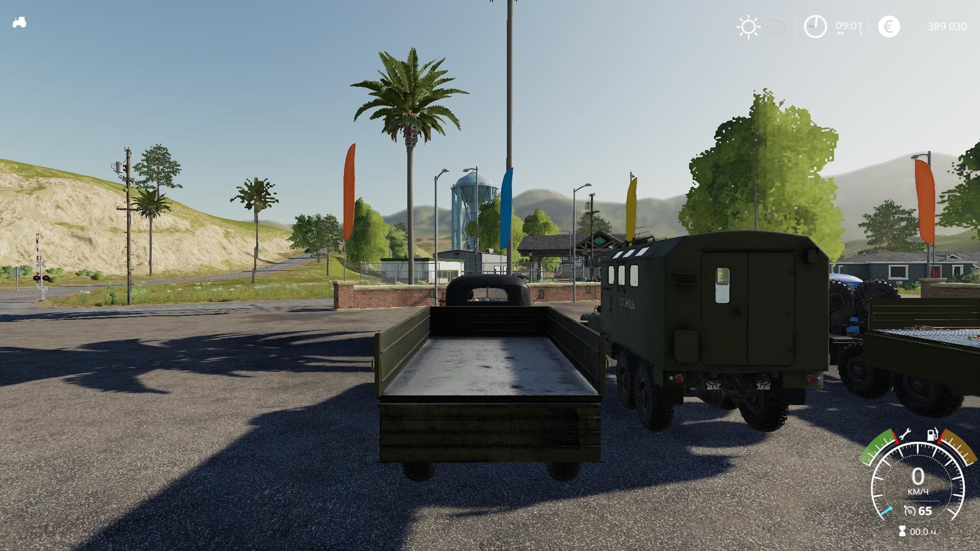 PACK ZIL-157KD 3
