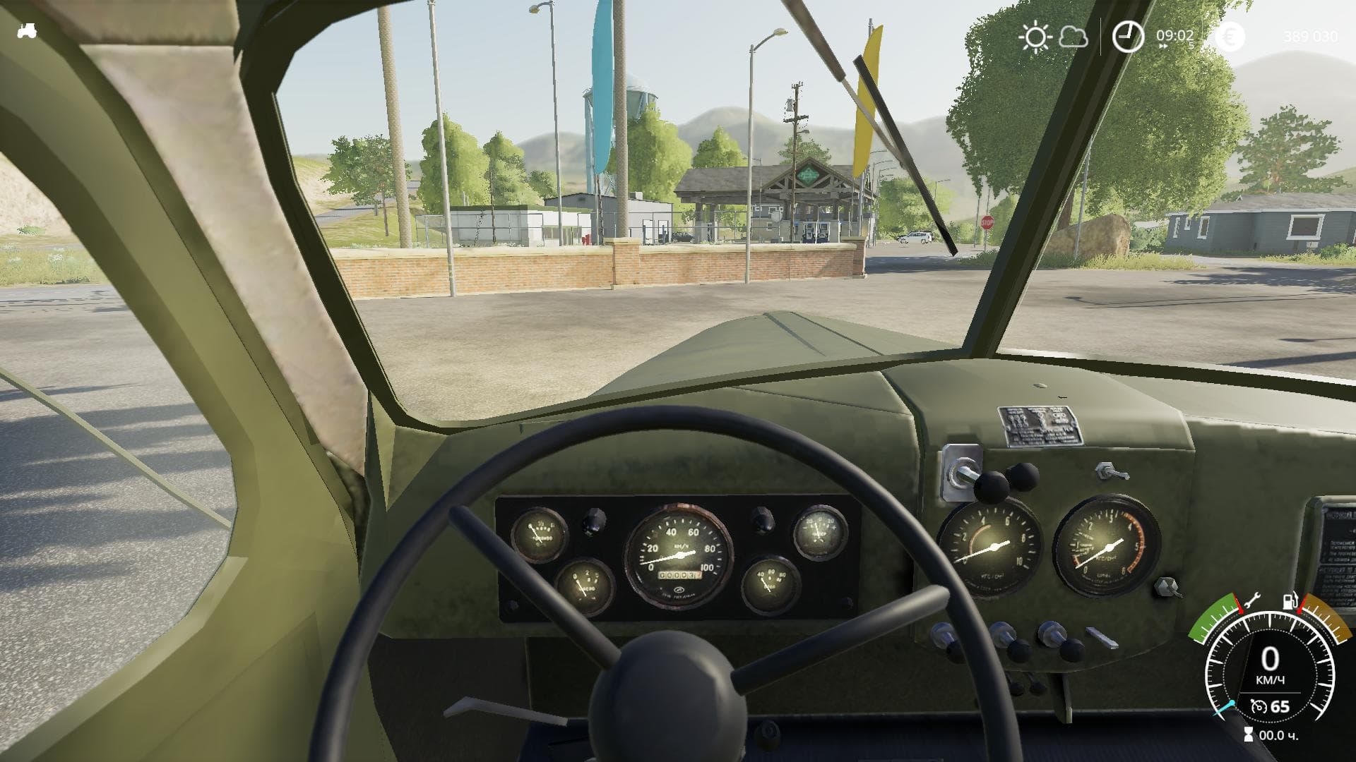 PACK ZIL-157KD 2