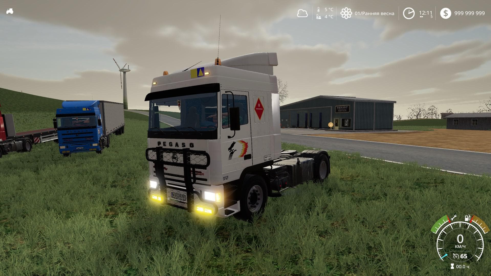 PEGASO TRONER TX 5