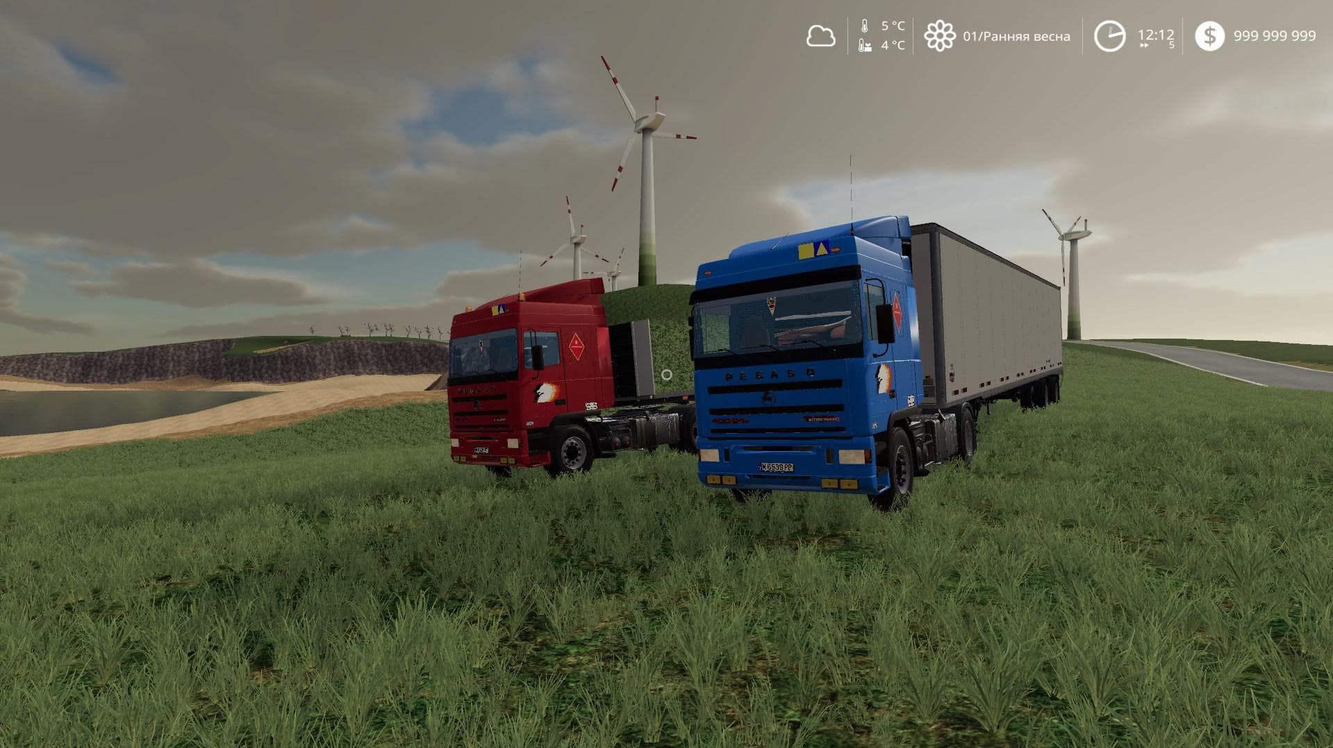 PEGASO TRONER TX 4