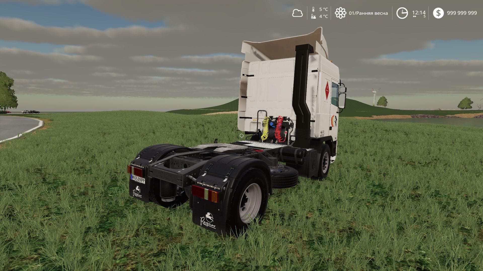 PEGASO TRONER TX 3
