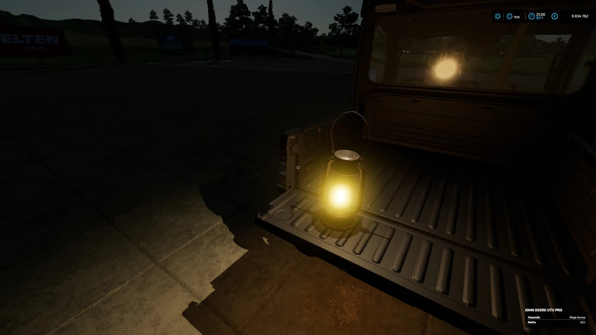PETROL LANTERN 4