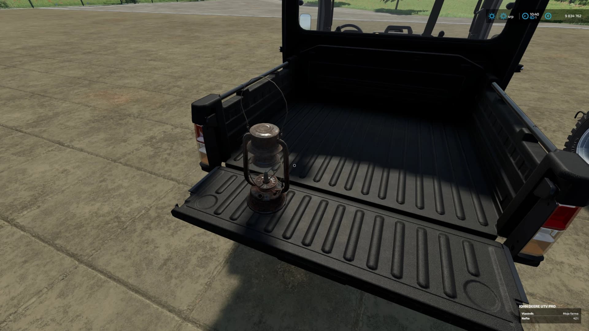 PETROL LANTERN 3
