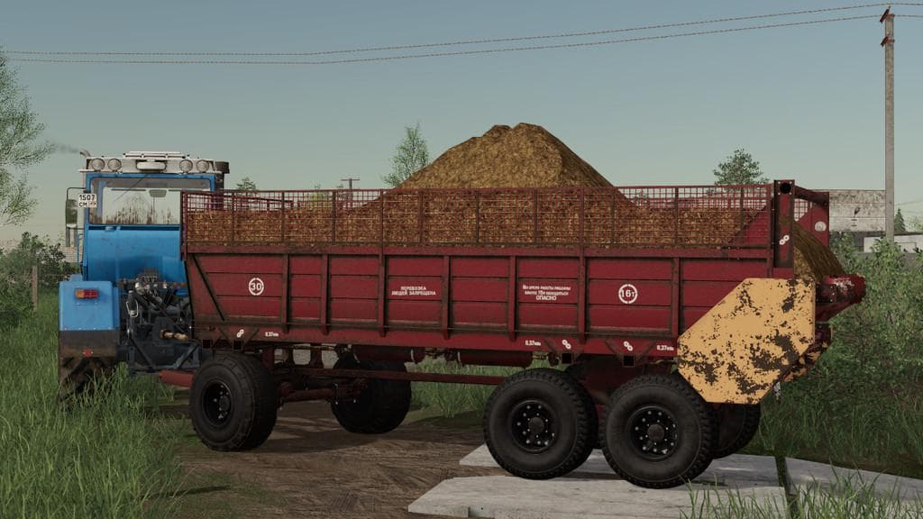 PRT-16 5