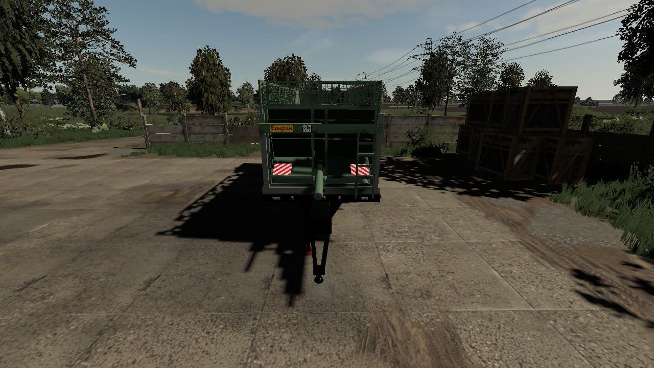 PSS-20 5
